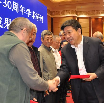 多专家获特殊贡献奖