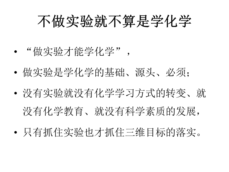 幻灯片97.GIF