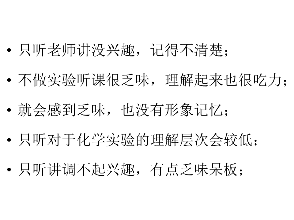 幻灯片45.GIF