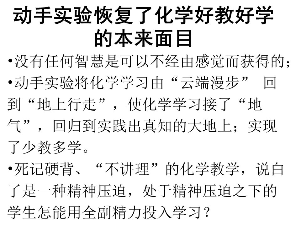幻灯片49.GIF