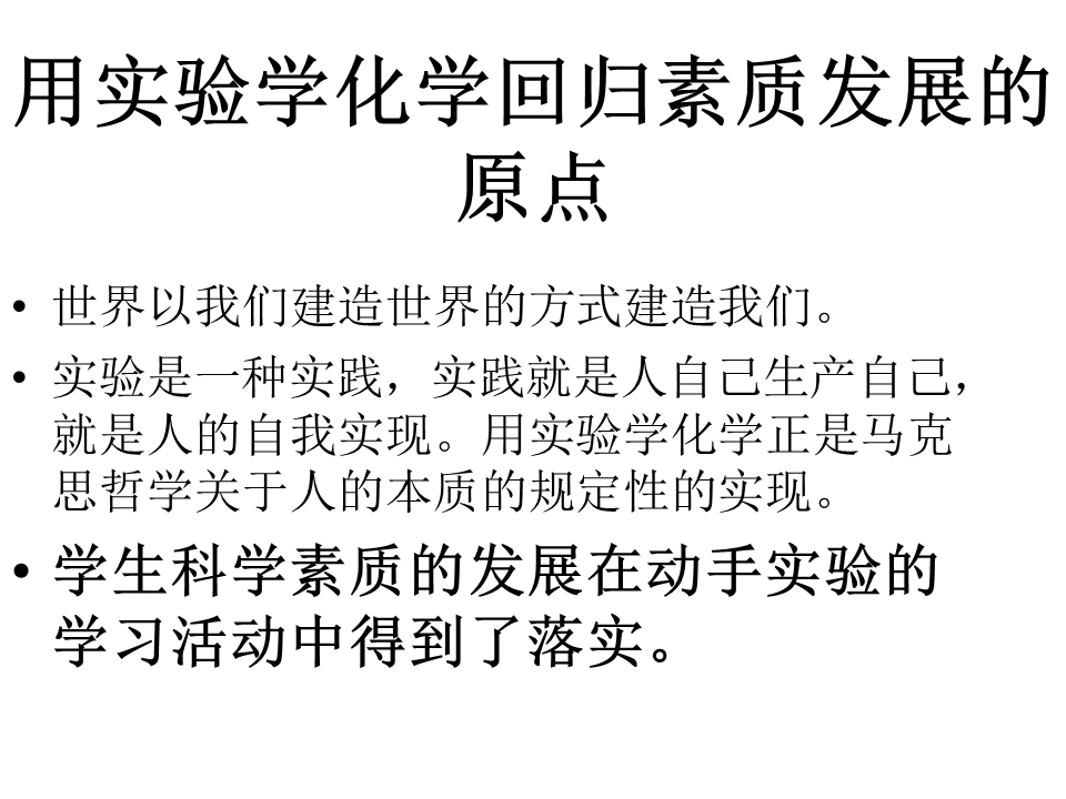 幻灯片53.GIF
