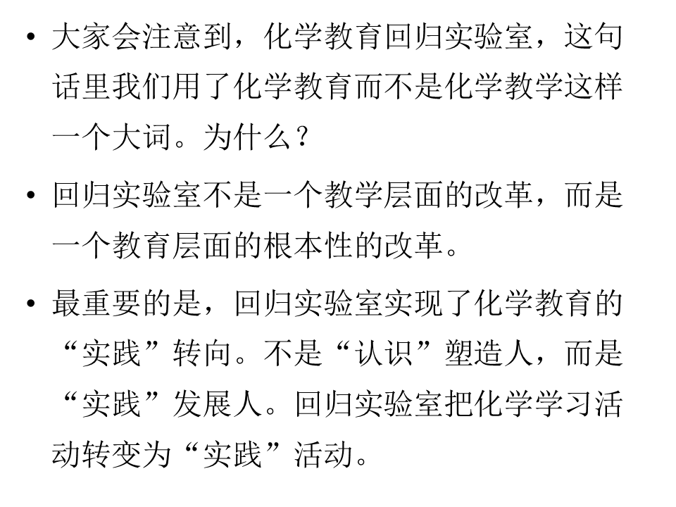 幻灯片55.GIF