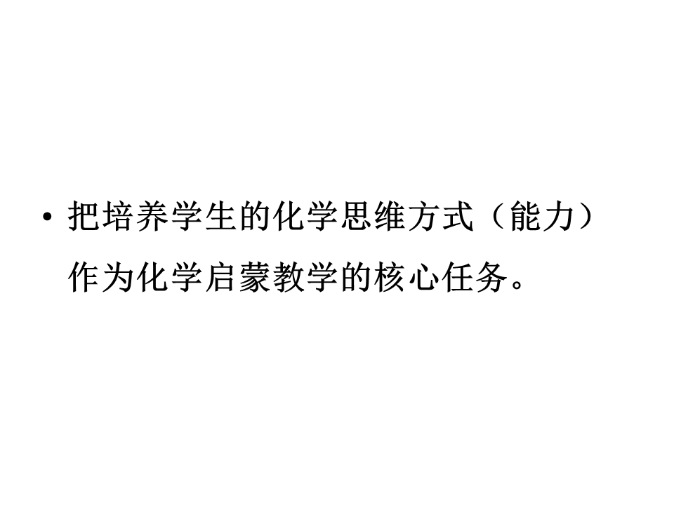 幻灯片60.GIF