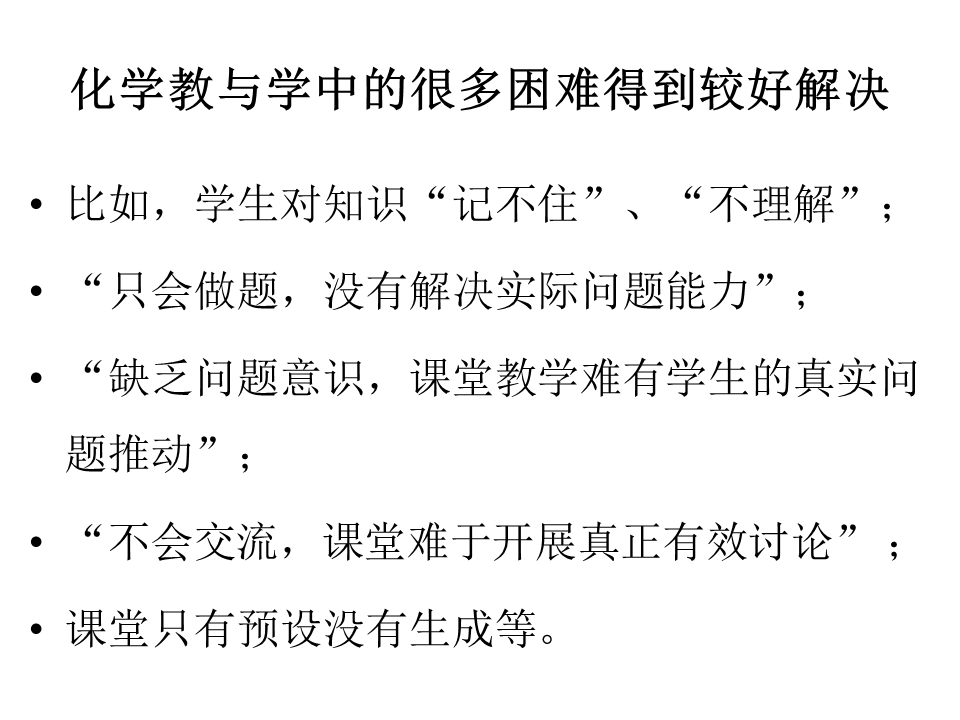 幻灯片75.GIF