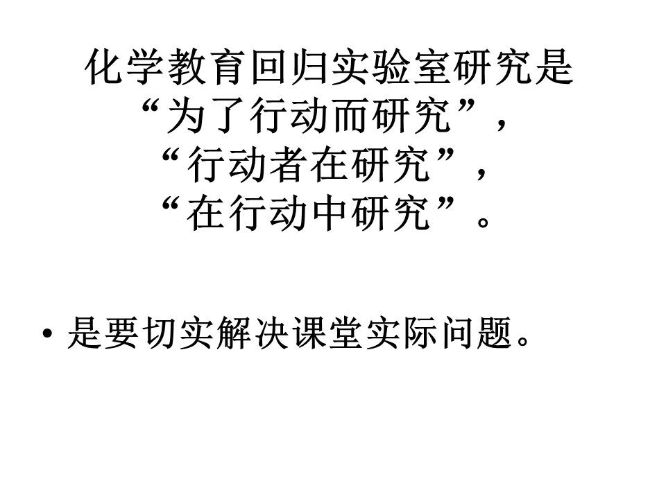 幻灯片83.GIF