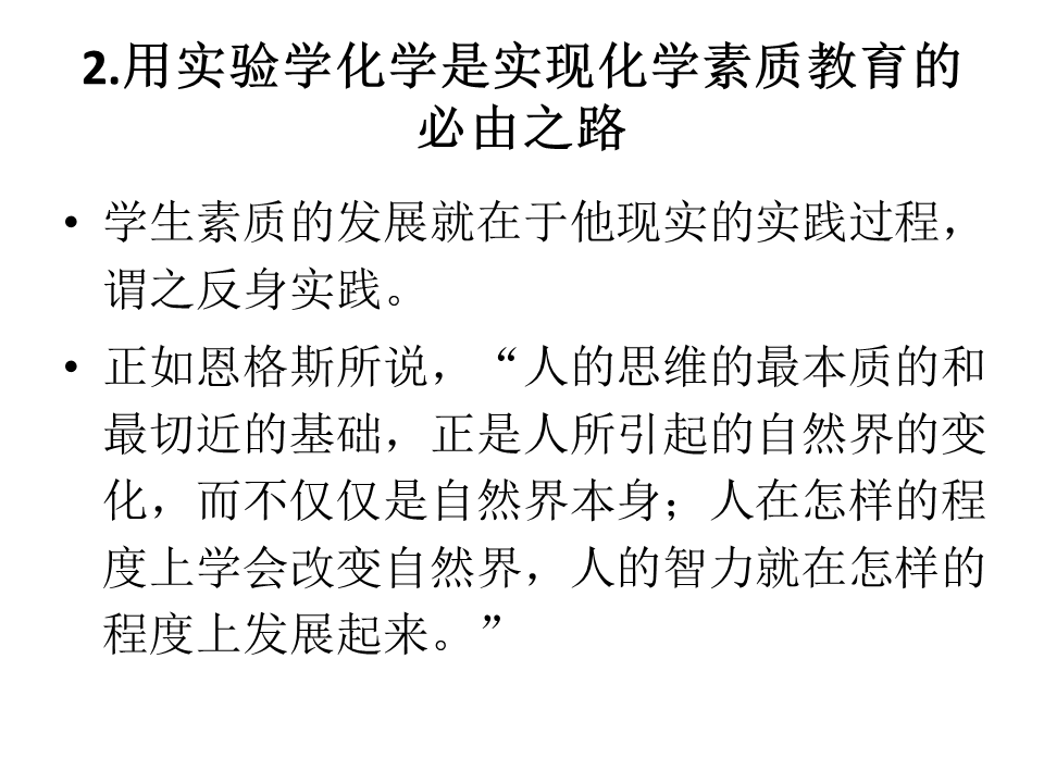 幻灯片95.GIF