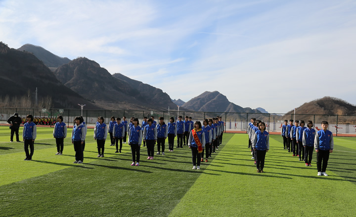 大课间展示 《健美操》