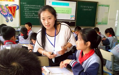 马玉婷:《长方体的表面积》