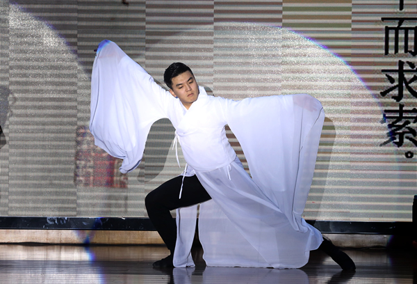 教师戏剧《离骚》