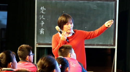 丁惠臻:《论语应用》(六年级)