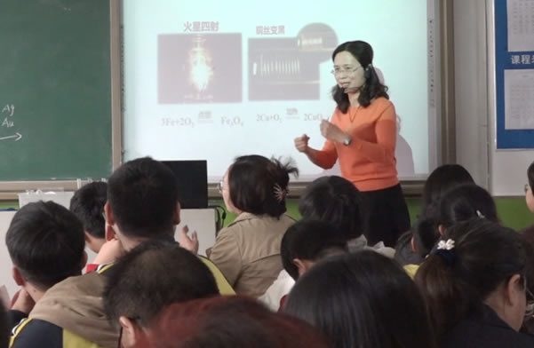 刘海燕：《金属材料》