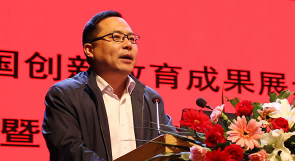 潍坊市潍城区委副书记李全吉致辞