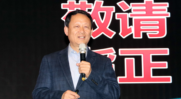 李希贵：面向2035的学校教育