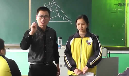 高金德：《数学方法教育：一题洞明能反三》