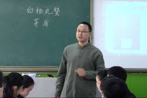 卜庆振：《白杨礼赞》