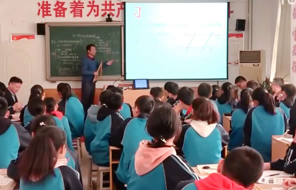 董龙祥：《平行四边形的性质》