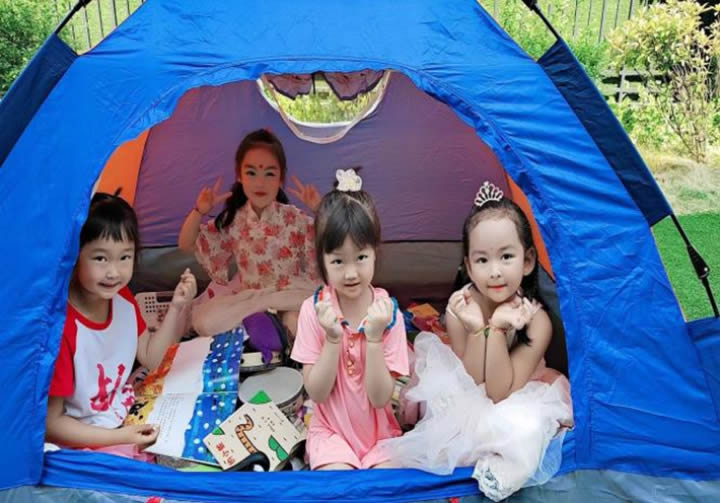 五莲县行知实验幼儿园 第 3 张