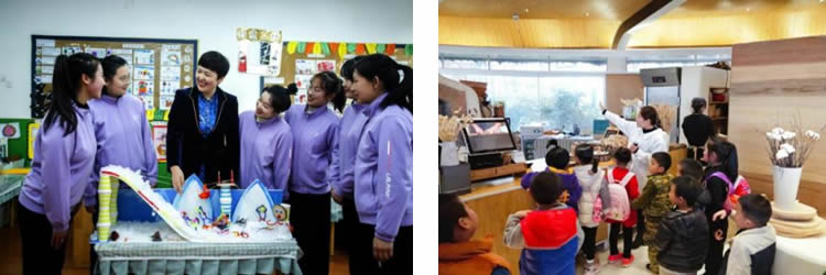 日照市北经济开发区莲海幼儿园 第 2 张 日照市北经济开发区莲海幼儿园 第 2 张