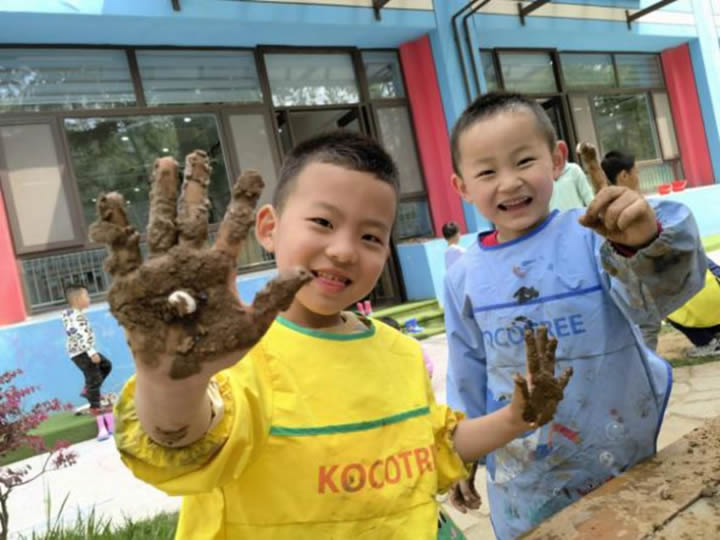 五莲县幼儿园 第 3 张