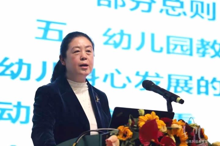 杜长娥：以自主游戏为切入点提升区域学前教育质量的探索与实践