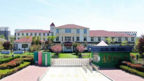 日照市北经济开发区莲海幼儿园 第 1 张 日照市北经济开发区莲海幼儿园 第 1 张