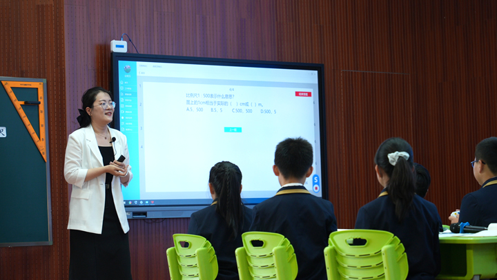 金晓玉《践行课：比例尺》