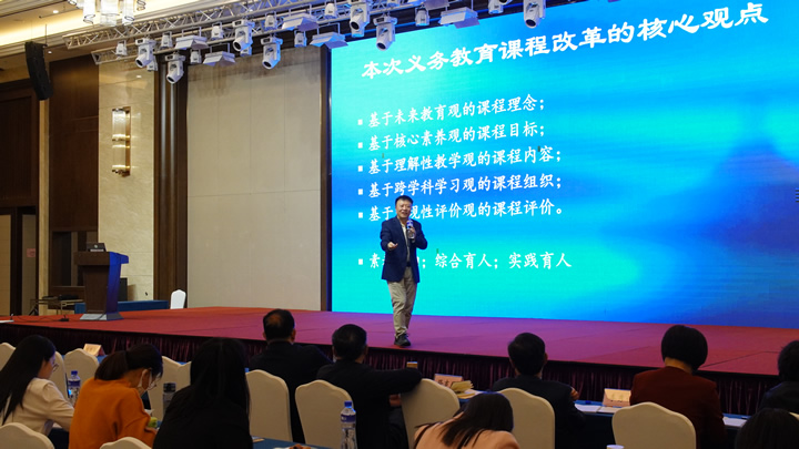 陈庆军：当代教育改革的超常之作--王天民和他的圣陶学校