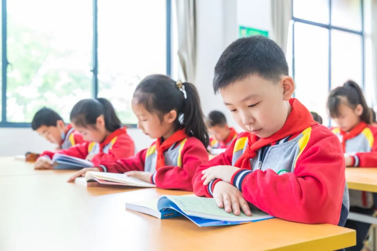 2023中国基础教育十大关键词 第 7 张