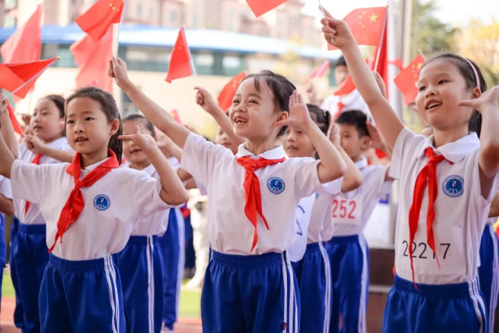 2023中国基础教育十大关键词
