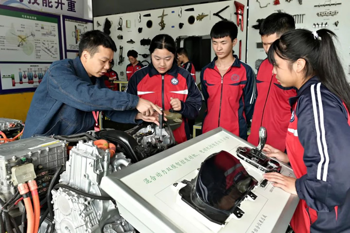 2024年度十大教育热点前瞻 第 7 张