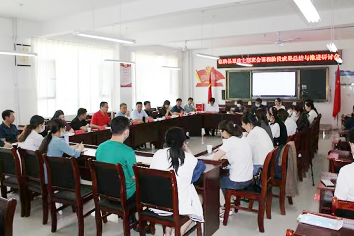 九山初中：首个校本班会育人课程是怎样建成的（中）