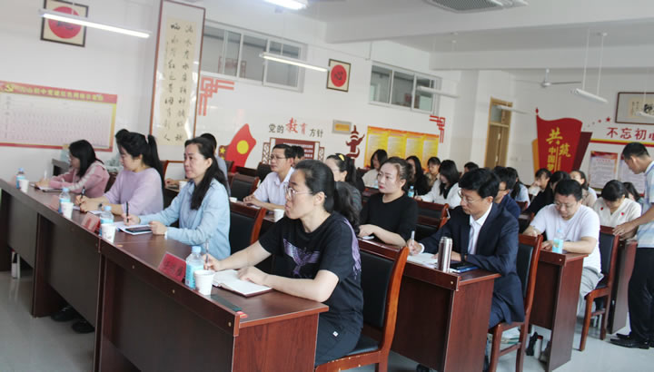 九山初中：首个校本班会育人课程是怎样建成的（下） 第 4 张