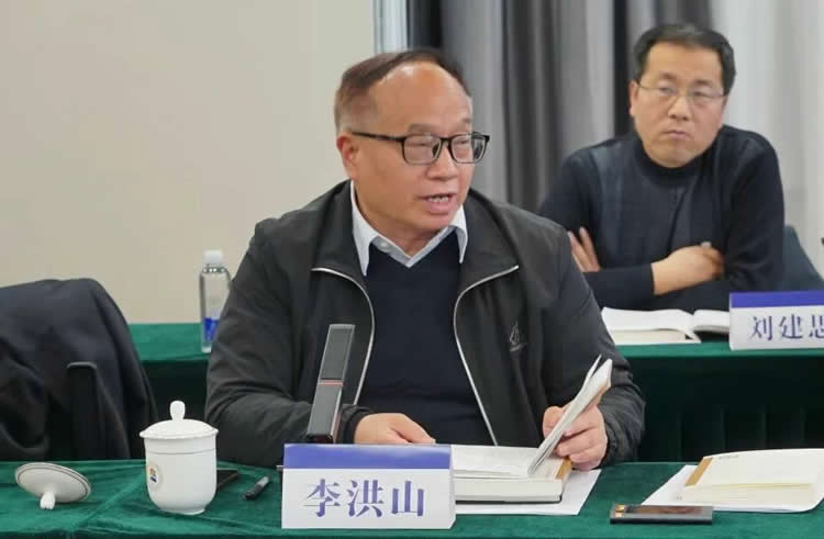 “明远四句”读书践行座谈会在北京师范大学成功举行 第 4 张