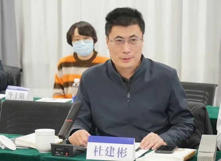 “明远四句”读书践行座谈会在北京师范大学成功举行 第 9 张