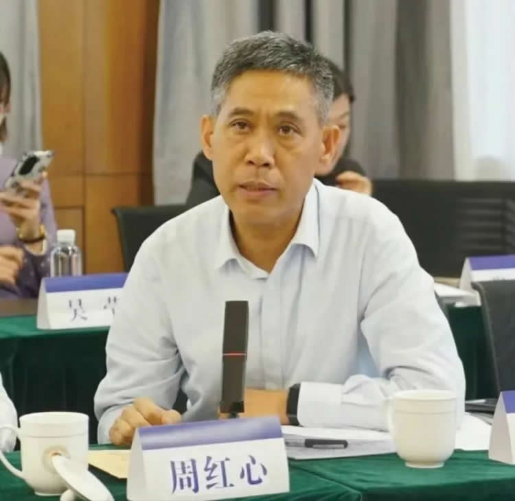 “明远四句”读书践行座谈会在北京师范大学成功举行 第 10 张