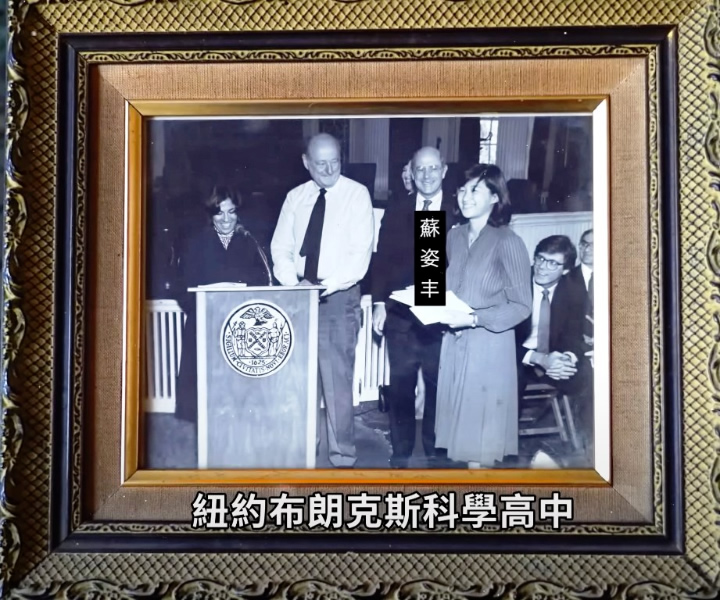 诞生9位诺奖得主的这所公立高中的教育密码 第 5 张