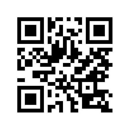 2026 AI赋能教育创新发展交流大会邀请函 第 2 张