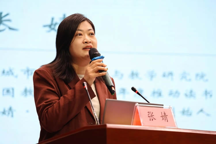 全国首批“明远四句”践行基地研讨会在英特学校圆满举行 第 24 张