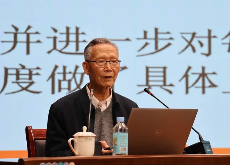 全国首批“明远四句”践行基地研讨会在英特学校圆满举行 第 22 张