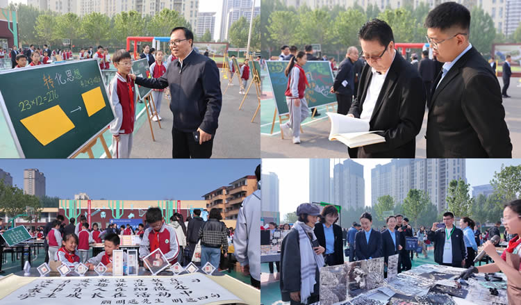 全国首批“明远四句”践行基地研讨会在英特学校圆满举行 第 9 张