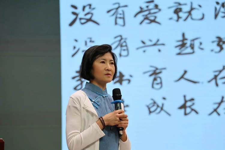 全国首批“明远四句”践行基地研讨会在英特学校圆满举行 第 7 张