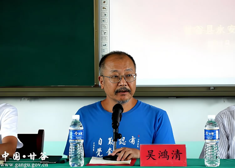 杨东平：走向教育创新5 变革之中的传统文化教育 第 7 张