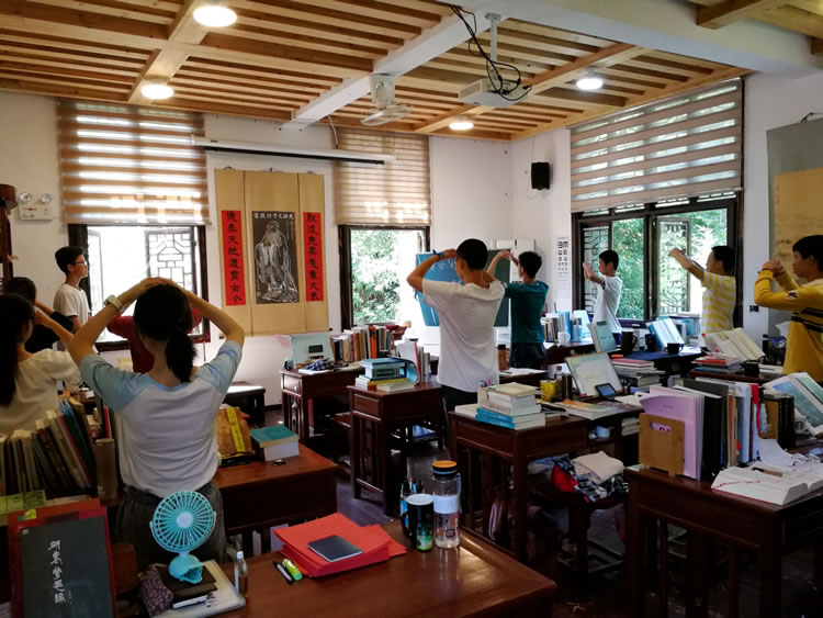 杨东平：走向教育创新5 变革之中的传统文化教育 第 2 张