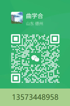 校长专项支教领航，打通全环境育人课程落地通道