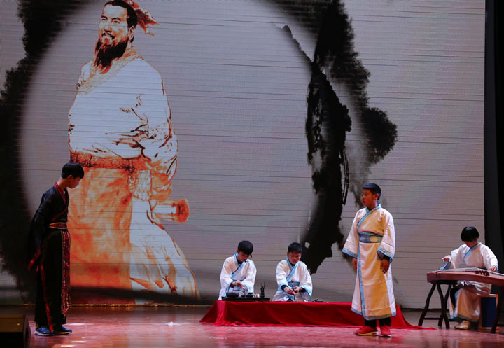 历史剧《子路冉有公西华侍坐》