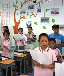 沂蒙诵读,诵读沂蒙