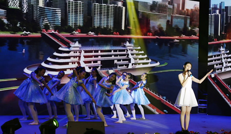 歌伴舞《爱从这里起航》