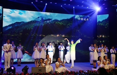 陶笛合奏:《故乡的原风景》