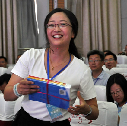 手机摇一摇，或有幸运的你