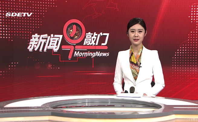 共享课程智慧，深化教育改革